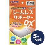 [ продается в комплекте ][ уход за глазами ]si-m отсутствует опора DXhijiM 5 шт. комплект 