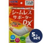 [ продается в комплекте ][ уход за глазами ]si-m отсутствует опора DXhijiL 5 шт. комплект 