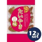 [ продается в комплекте ][ страховочный клинок ] хочет .. Zanmai 6 шт 12 шт. комплект 