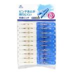  house labo стирка прищепка 20 штук [ предметы первой необходимости ]