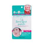 [ pop Berry ] Zero спот patch 54 листов входит [ косметика ]