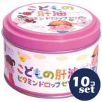 [ продается в комплекте ][. сердце производства лекарство ].. было использовано . масло Drop желе 60 таблеток 10 шт. комплект 