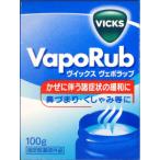 [ Maruman H&amp;B] vi ksvepolab50g