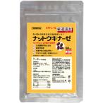 「リスペクト」　ビタトレール　納豆キナーゼ　60P