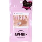 「アイエスリンク」 AVENUE ローズオーラパピヨン 24枚入 「化粧品」