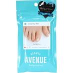 「アイエスリンク」 AVENUE フットシトリンフルールプティ 24枚入 「化粧品」