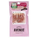「アイエスリンク」AVENUE マロンピンクブラウン 24P「化粧品」