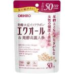 「オリヒロ」エクオール＆発酵高麗人参徳用　150粒