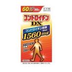 「サプリメントジャパン」 コンドロイチンDX 60日分 360粒 「健康食品」