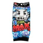 [rek] корпус прохладный сиденье . прохладный MAX 20 листов ×2 шт 