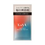 「ディーエムソリューションズ」　タユ　ヘアケアブースターセラム　ＢＡ　サシェ　