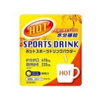 「リブ・ラボラトリーズ」 ホットスポーツドリンクパウダー 200g 「フード・飲料」