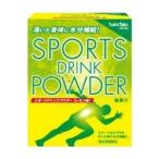 「リブ・ラボラトリーズ」 スポーツドリンクパウダー レモン味 40g×5袋入 「フード・飲料」