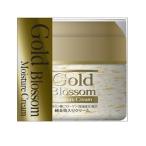 Gold Blossom保湿化粧水GBクリーム　50ｇ　高級金箔入り