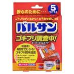「レック」 バルサン ゴキブリ調査中 5セット入 「日用品」