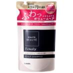 「アンファー」 スカルプD ボーテ フワリー スカルプシャンプー つめかえ用 300ml「爆買いWEEK」