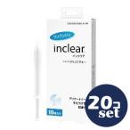 [ продается в комплекте ][ - na ошибка i] чернила задний one кнопка . мойка контейнер 10 шт. входит 20 шт. комплект 