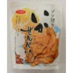 「セット販売」「イケダヤ」　ブツ