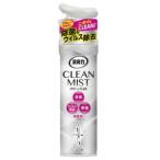 [ Esthe -] дезодорация сила clean Mist дезодорант спрей нет ..280mL [ предметы первой необходимости ]