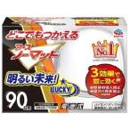 [ earth производства лекарство ] везде ....a- snow коврик 90 день для (1 комплект )[ защита растений от вредителей для квази наркотики ]