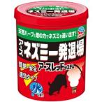 [ earth производства лекарство ] мышь один . место ( kun дым модель ) 10g [ предметы первой необходимости ]