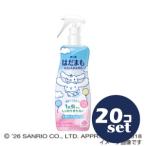 [ продается в комплекте ][ earth производства лекарство ]. ... Mist Cinnamoroll 200ml 20 шт. комплект 
