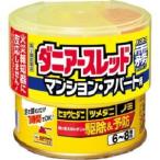 「アース製薬」 ダニアースレッド ノンスモーク霧タイプ マンション・アパート用 6〜8畳用 66.7mL 「第2類医薬品」