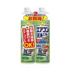 「アース製薬」 らくハピ エアコン洗浄スプレー Nextplus フレッシュフォレストの香り 420mL×2本パック 「日用品」
