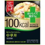 「大塚食品」 大塚食品 マイサイズ　いいね！プラス　中華丼　塩分１ｇ 「フード・飲料」
