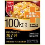 「大塚食品」 大塚食品 マイサイズ　いいね！プラス　親子丼　糖質 「フード・飲料」