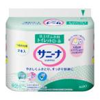 「花王」 サニーナ トイレットロール つめかえ用　25m×2本入 (2枚重ね・ミシン目入り) 「日用品」