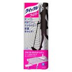 「花王」 クイックルワイパー 本体 1組 「日用品」「爆買いWEEK」