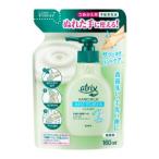[ Kao ]a Trick s рука молоко без ароматизации (.... для ) 160ml [ косметика ]