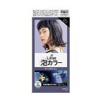 「花王」 リーゼ 泡カラー ダークネイビー (医薬部外品) 「日用品」