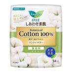 ショッピングロリエ 「花王」 ロリエ しあわせ素肌パンティライナー BOTANICAL COTTON100％ 天然消臭 無香料 54コ入 「衛生用品」