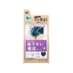 [ Kao ]rolie активный защита Night safety модель M размер 1 листов входит [ гигиенические товары ]