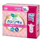 「花王」　ロリエさらピュア吸水　超吸収スリム　１０ｃｃ無香料　スーパージャンボ　72枚