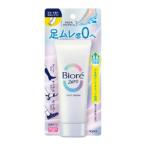 「花王」 ビオレZero さらさらフットクリームせっけんの香り 70g