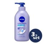 ショッピングニベア 「セット販売」「花王」ニベア　ルーセントビューティ　シルクブライトニング　ブライトニング美容液ボディミルク　330ml　3個セット