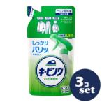 [ продается в комплекте ][ Kao ] ключ булавка g....310ml 3 шт. комплект 