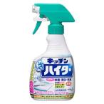 「花王」 キッチン泡ハイター 本体 400ml 「日用品」
