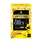 [ одна сторона холм предмет производство ]towai человек g Earl Gray 20 пакет 