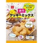 「共立食品」　徳用クッキーミックス　600ｇ×6個セット　　　　　　　　　