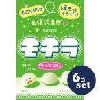 「セット販売」「春日井製菓」モチラ　グリーンアップル味　39g　6個セット