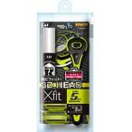 [. печать ]. печать Xfit2P путешествие упаковка 1 шт [ косметика ]