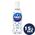 [ продается в комплекте ][ Asahi напиток ]karupis белый 470ml 15 шт. комплект 
