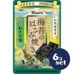 [ продается в комплекте ][ can ro] водоросли. ножницы жарение васаби тест 4.4g 6 шт. комплект 