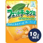 [ продается в комплекте ][brubon]fetochi-negmi итальянский лимон тест 50g 10 шт. комплект [ осень-зима . покупка WEEK]