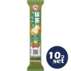 [ продается в комплекте ][brubon] маленький зеленый чай Lange do автомобиль 40g 10 шт. комплект 