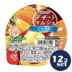 [ продается в комплекте ][brubon] десерт maru she Mix 142g 12 шт. комплект 